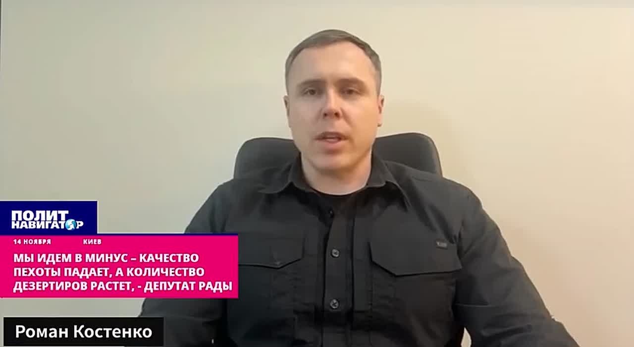 Количество дезертиров скоро будет сопоставимо с численностью ВСУ, – депутат Рады