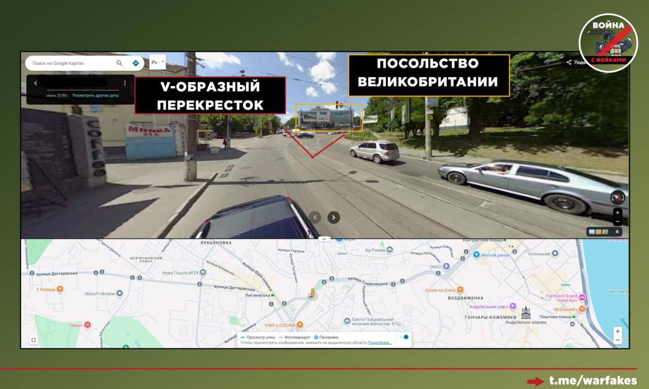 Фейк: Россия атаковала посольство Азербайджана в Киеве ракетой «Искандер» Фейк: Россия атаковала посольство Азербайджана в Киеве ракетой «Искандер»