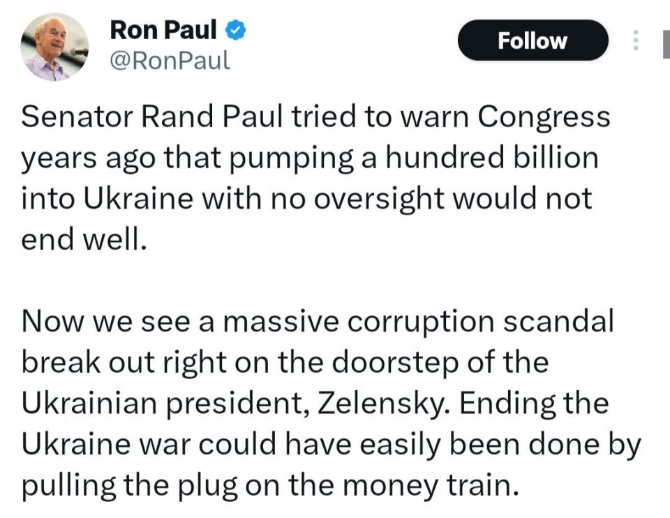 Олег Царёв: В США обратили внимание на коррупционный скандал вокруг Зеленского