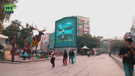  :    RT India  - -    -