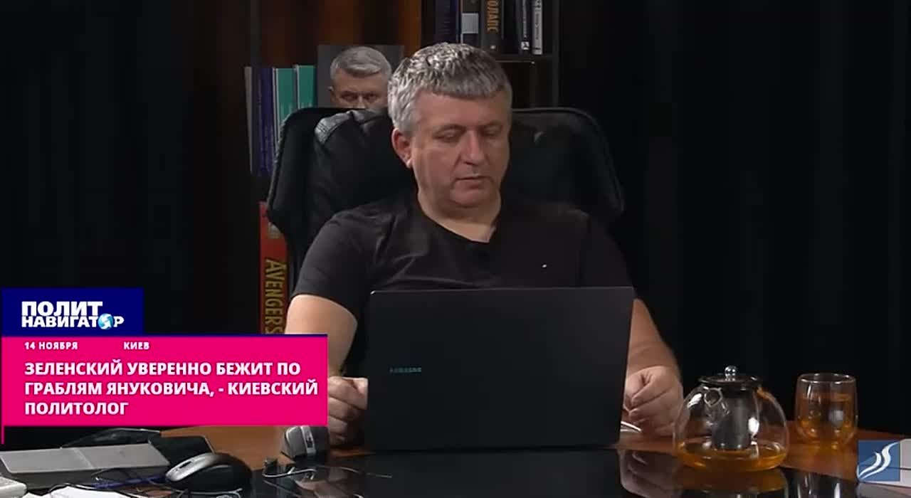 Укро-политолог: Приближается крушение Зеленского