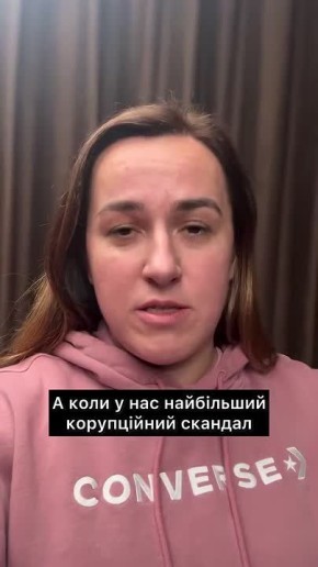 Олег Царёв: Не думал, что когда-нибудь буду репостить приглашение украинцев на Майдан