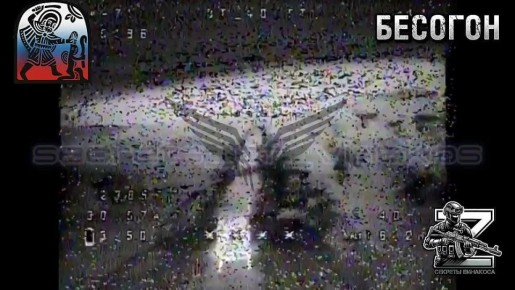 Кадры работы дроноводов на Краснолиманском и Рубцовском направлении