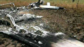 Вчера патрульный истребитель ВВС Венесуэлы сбил легкомоторный самолет "Сесна 210", который залетел в воздушное пространство Венесуэлы с территории Колумбии с выключенными транспондерами Вчера патрульный истребитель ВВС Венесуэлы сбил легкомоторный самолет "Сесна 210", который залетел в воздушное пространство Венесуэлы с территории Колумбии с выключенными транспондерами