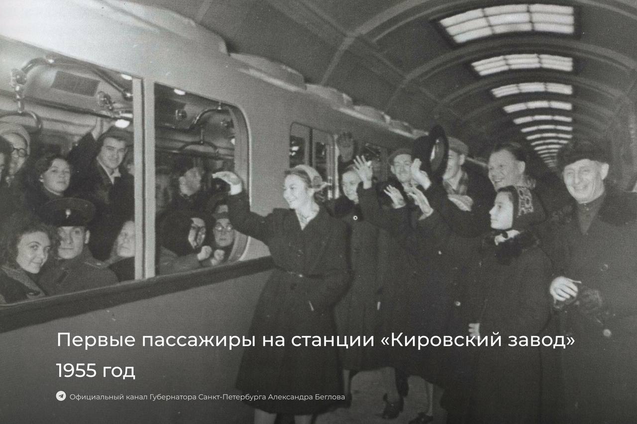 Александр Беглов: Петербургский метрополитен отмечает 70-летие Александр Беглов: Петербургский метрополитен отмечает 70-летие