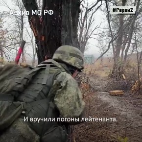 Сегодня нашу Родину в зоне СВО защищают люди из самых разных регионов, разных возрастов и профессий