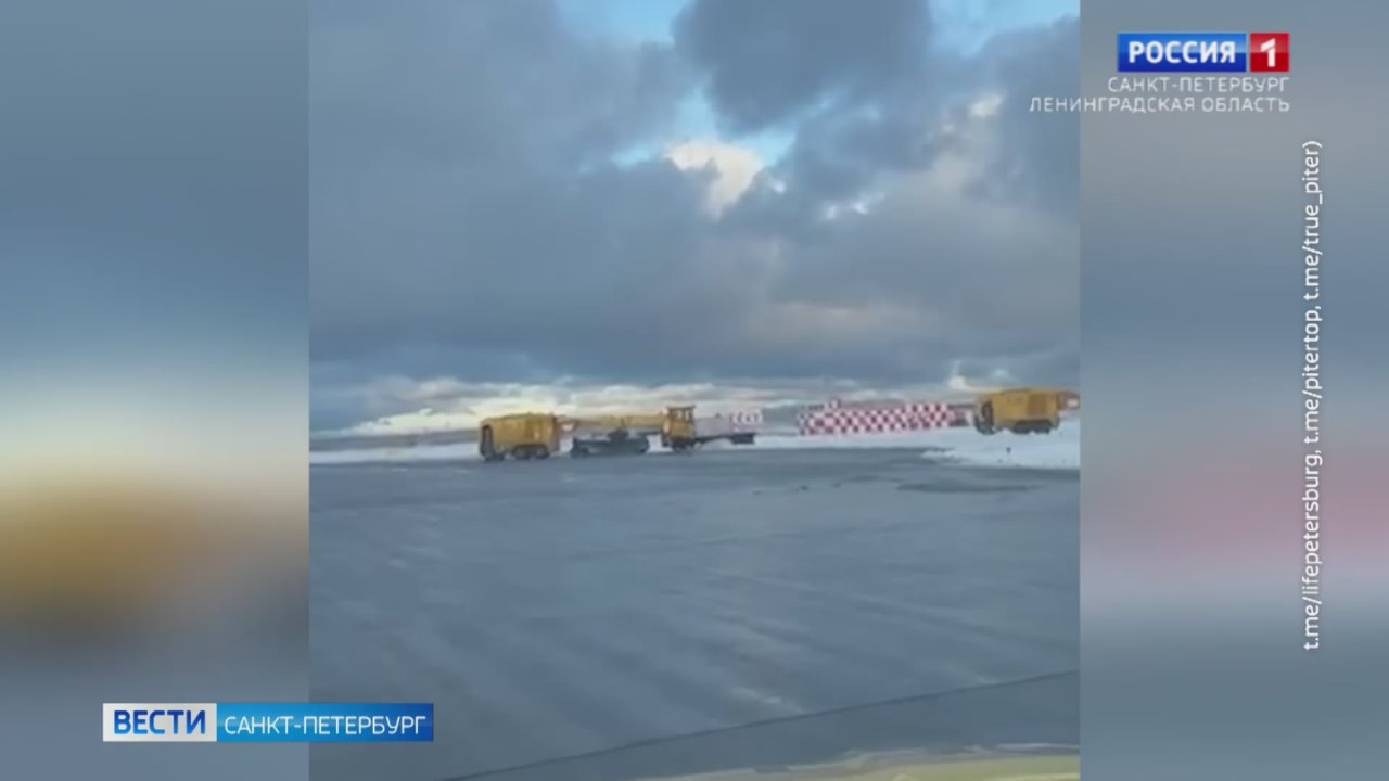 Зимний сезон стартовал: коммунальные службы Петербурга вышли на уборку первого снега