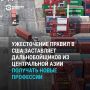 Новые правила выдачи коммерческих водительских удостоверений (CDL) в США грозят потерей доходов тысячам выходцев из Центральной Азии, которые кормили семьи за счет грузоперевозок