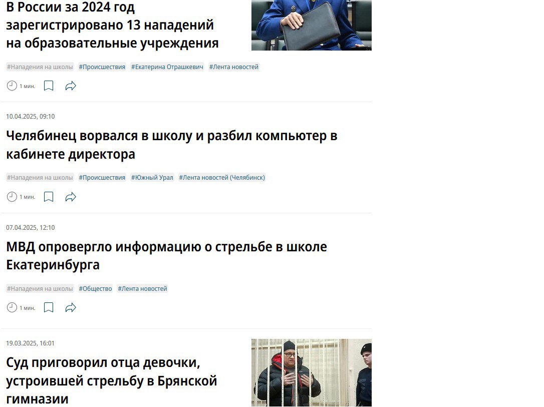 Юрий Баранчик: В жизни всё закономерно, хотим мы того или нет Юрий Баранчик: В жизни всё закономерно, хотим мы того или нет