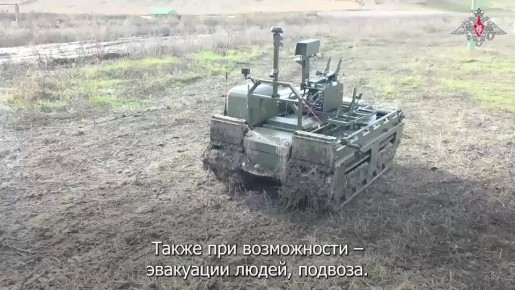 Военнослужащие 47-й танковой дивизии группировки войск «Запад» научились управлять новыми многофункциональными роботизированными комплексами «Курьер» на полигоне в тыловом районе зоны СВО