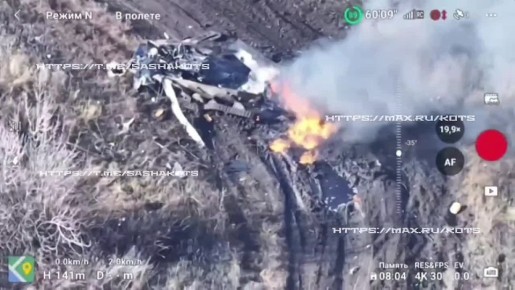 Александр Коц: Мощный удар «Краснополем». Высокоточный артиллерийский боеприпас Краснополь-М2 передает пламенный привет 24 омбр ВСУ