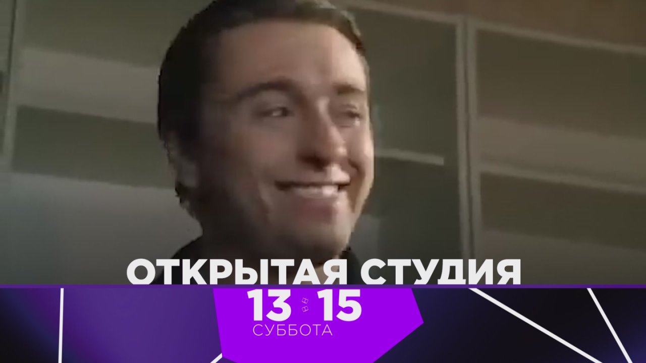 Его учитель, Олег Табаков, однажды сказал, что редко у кого из молодых актеров судьба начинается столь празднично