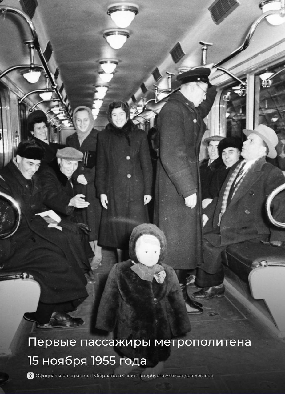 Александр Беглов: Петербургский метрополитен отмечает 70-летие Александр Беглов: Петербургский метрополитен отмечает 70-летие