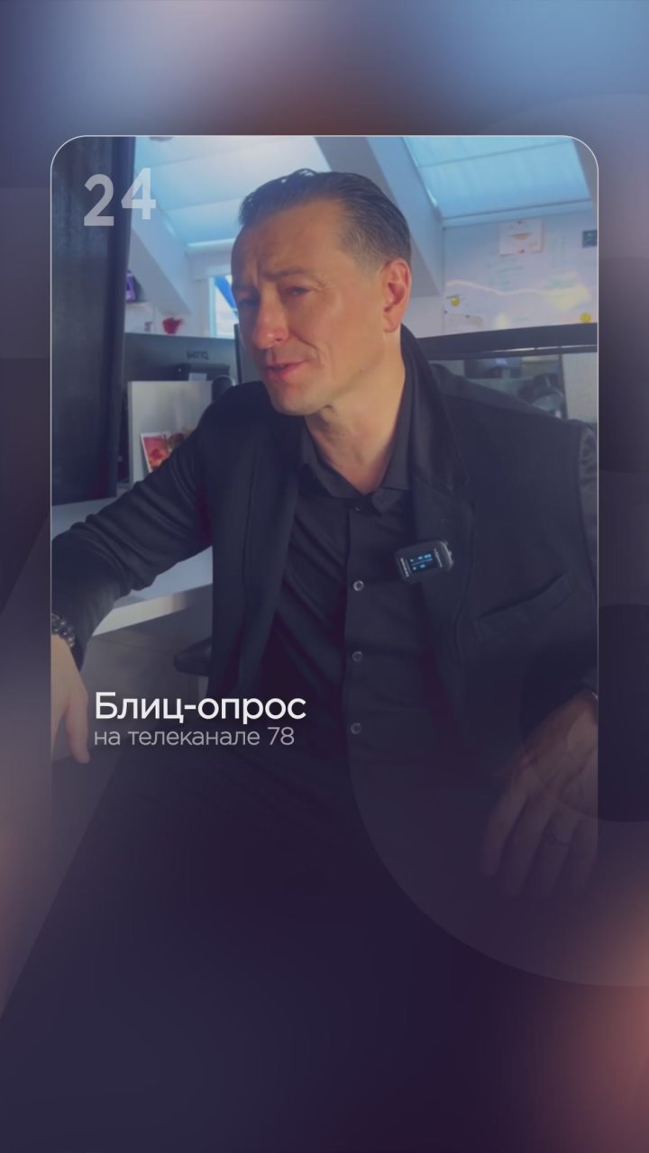 Спросили Сергея Безрукова о самой сложной театральной роли и узнали, какую музыку предпочитает актер и какой фильм каждый родитель обязан показать своему ребенку