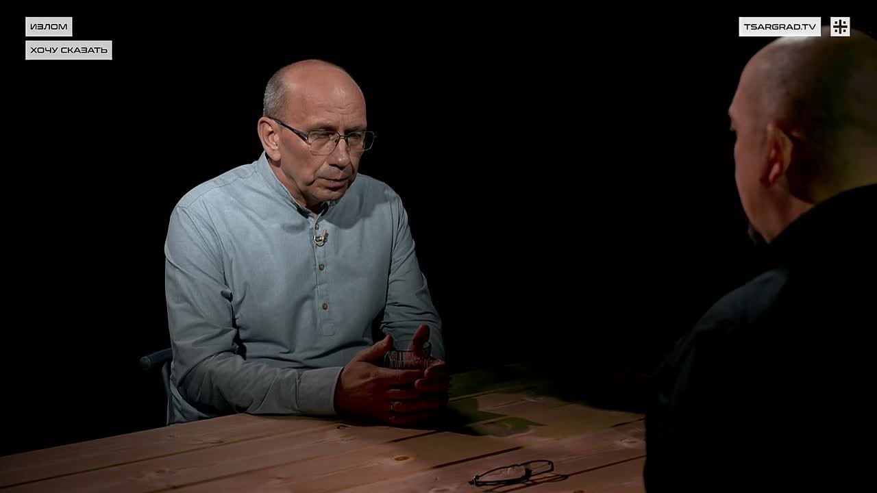 "С героизмом будут серьезные проблемы и выносливости надолго не хватит"