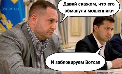 Михаил Онуфриенко: Борьба с коррупцией по-киевски безжалостная и бескомпромиссная