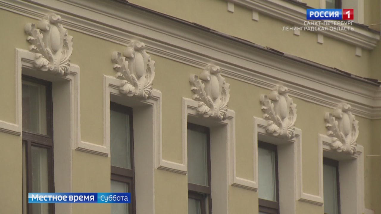 Фонд капремонта показал отреставрированный фасад Доходного дома Адамовича на улице Панфилова