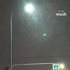 Первый снег выпал в Москве и Питере