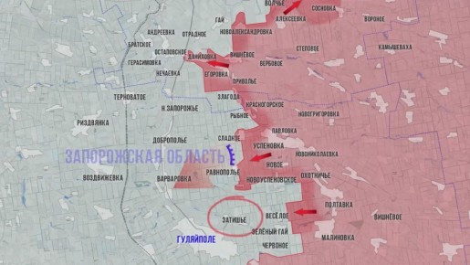 Олег Царёв: Фронтовая сводка 15 ноября, видеоформат