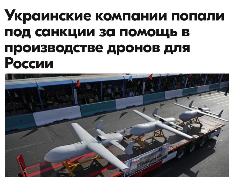 Михаил Онуфриенко: Прочитал этот перл и не поверил