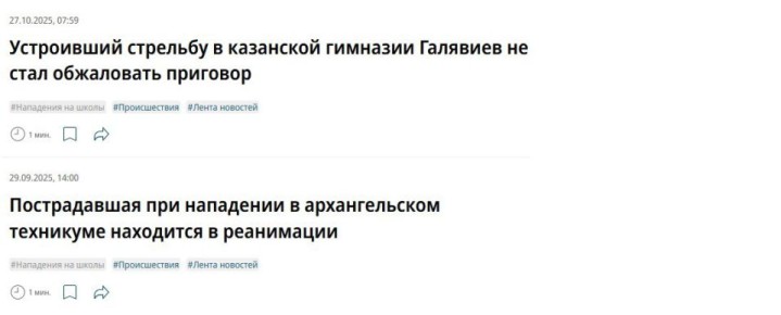 Юрий Баранчик: В жизни всё закономерно, хотим мы того или нет