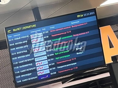 Пассажиры вторые сутки ждут своих рейсов в аэропорту Казани