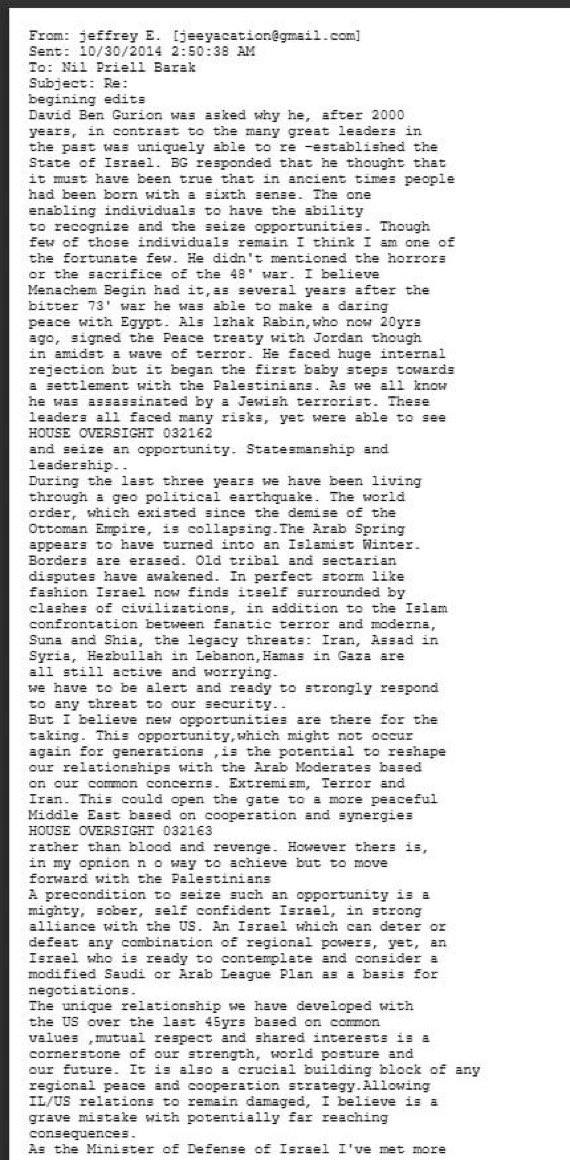 Аббас Джума: Эпштейн был не только извращенцем