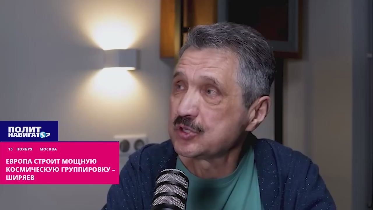 Германия делает гигантский скачок в космической милитаризации