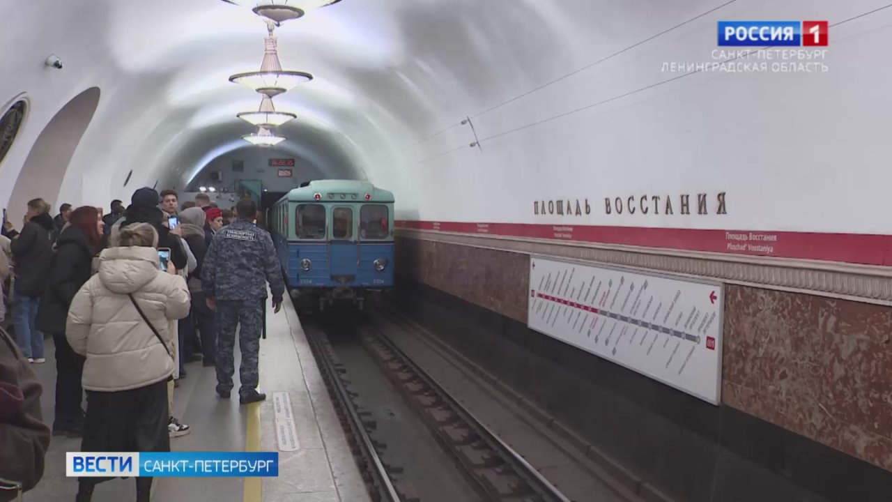На "Площади Восстания" отметили юбилей Петербургского метрополитена