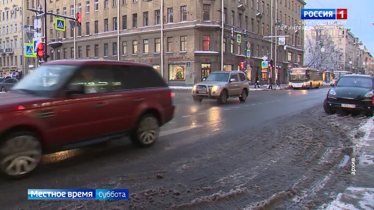 В Петербурге снег и гололедица, водителей и пешеходов призывают быть бдительными