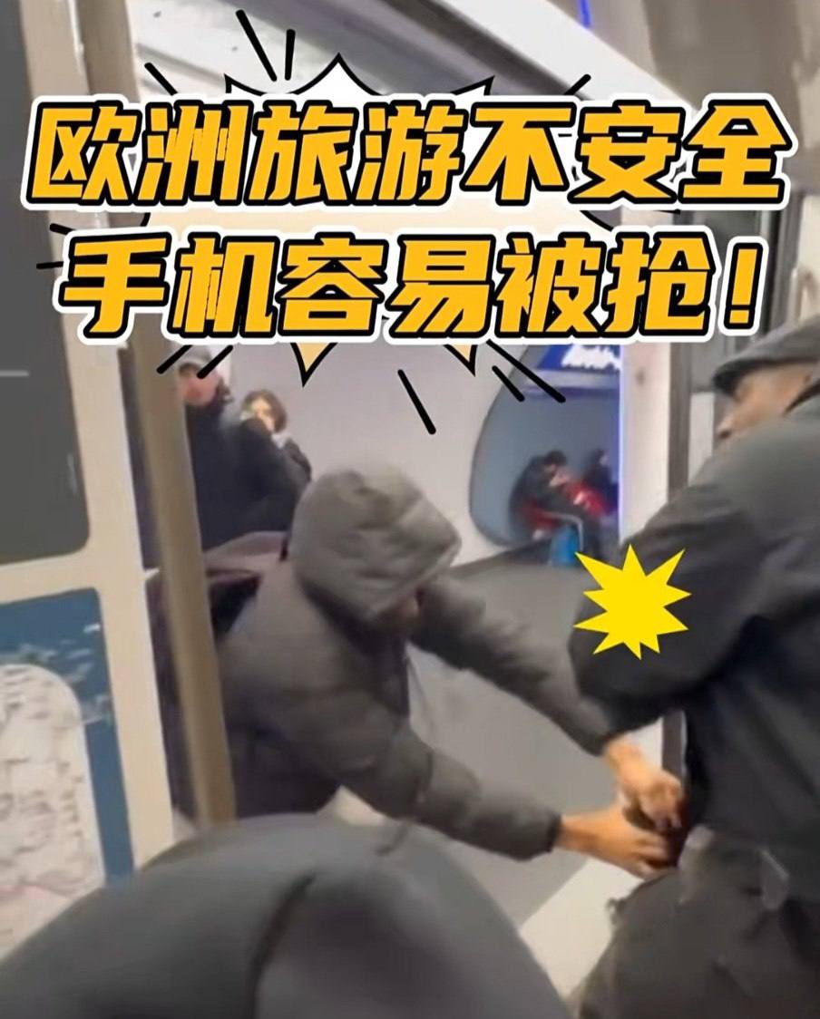 Китайцы поняли, что Европа - это клоака Китайцы поняли, что Европа - это клоака