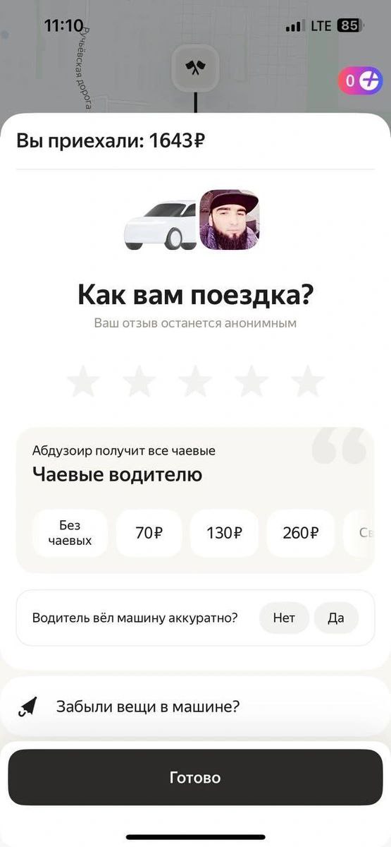 Снежным субботним утром петербуржцев удивил не только вид за окном Снежным субботним утром петербуржцев удивил не только вид за окном