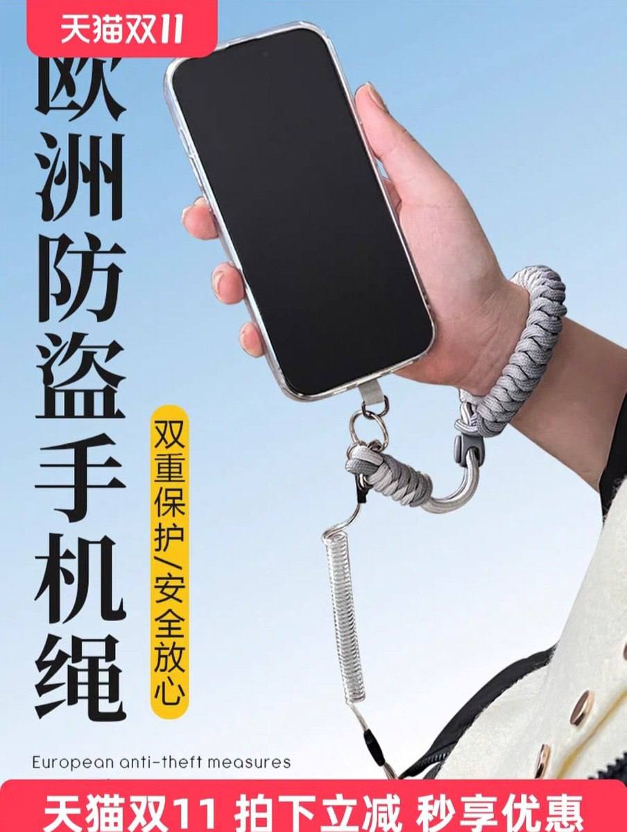 Китайцы поняли, что Европа - это клоака