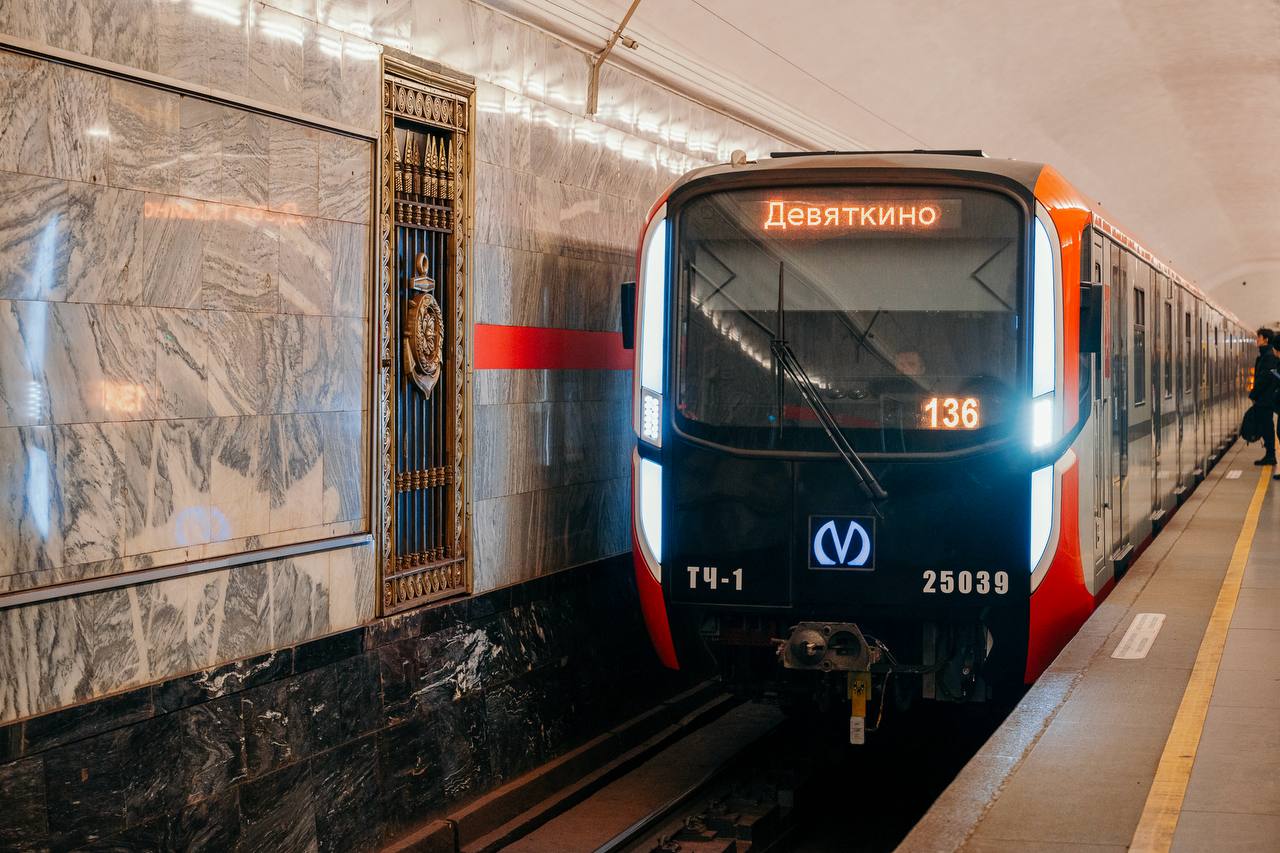 Александр Беглов: Петербургский метрополитен отмечает 70-летие Александр Беглов: Петербургский метрополитен отмечает 70-летие