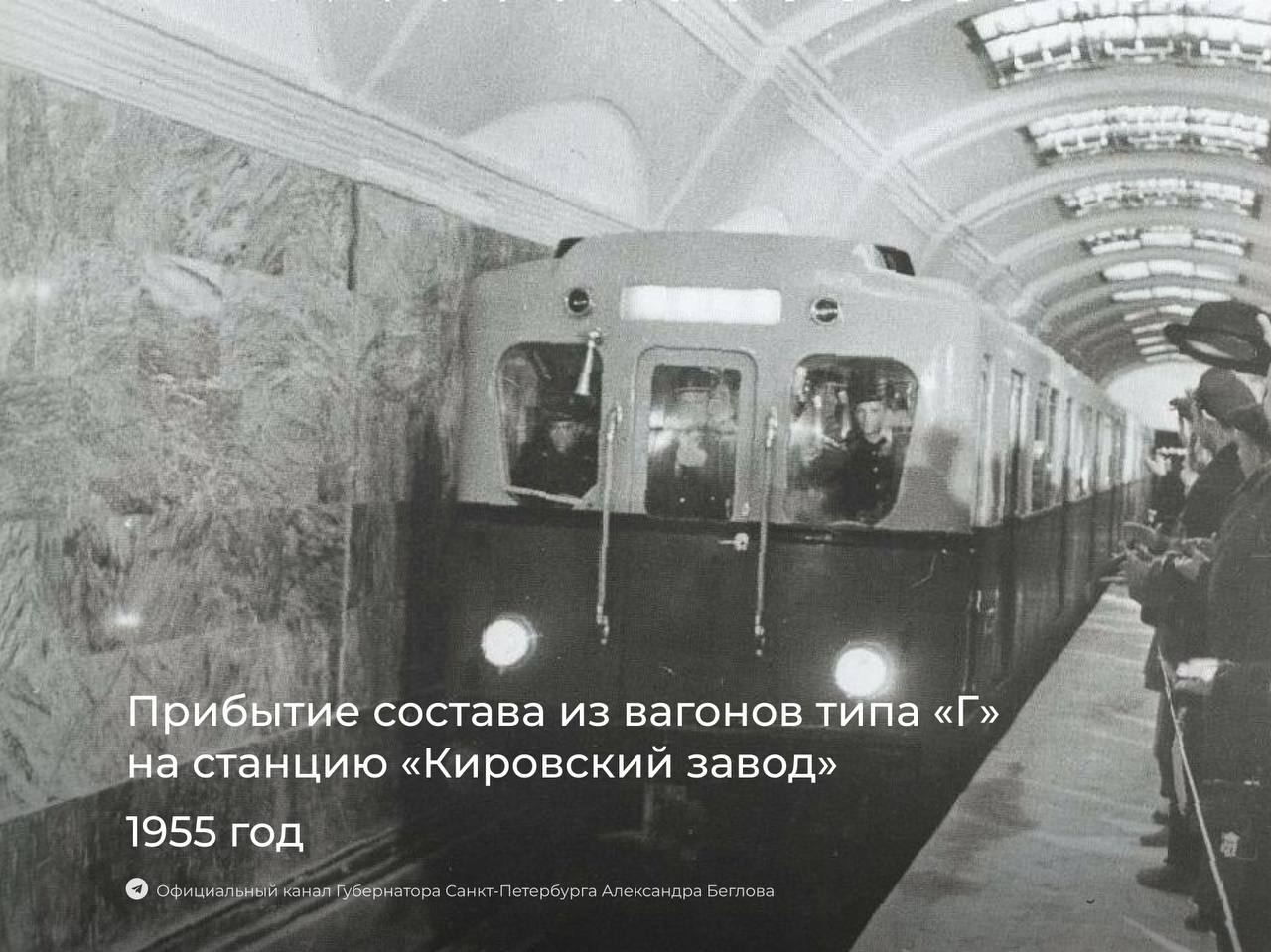 Александр Беглов: Петербургский метрополитен отмечает 70-летие Александр Беглов: Петербургский метрополитен отмечает 70-летие