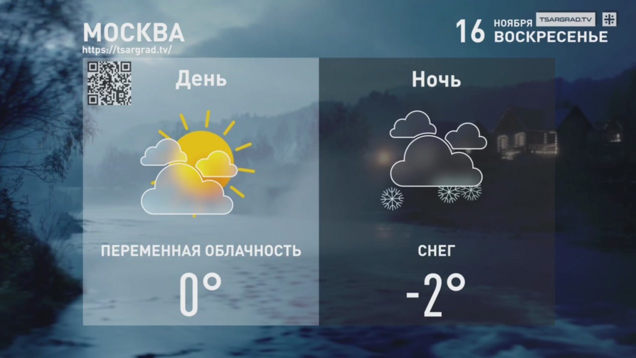 Природа лечит боль украдкой