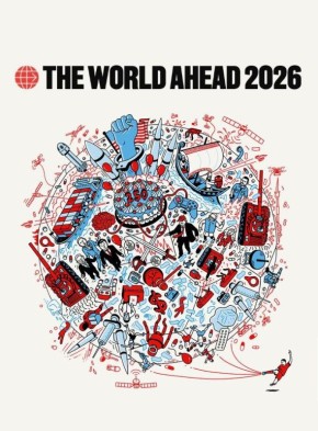 Михаил Онуфриенко: Обложка "Экономиста" с прогнозом 2026