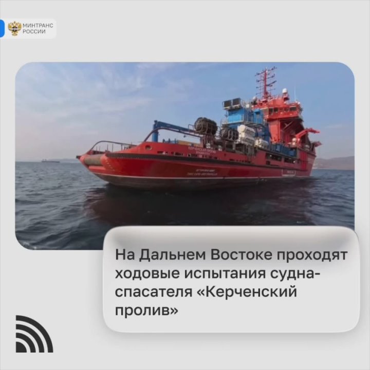 *Министр транспорта Андрей Никитин принял участие во встрече Владимира Путина с президентом Казахстана