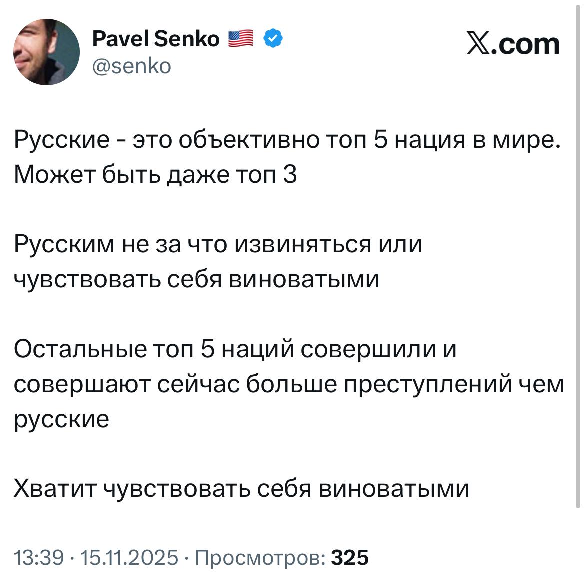 Украинская пропаганда - это буквально кузница русских националистов Украинская пропаганда - это буквально кузница русских националистов