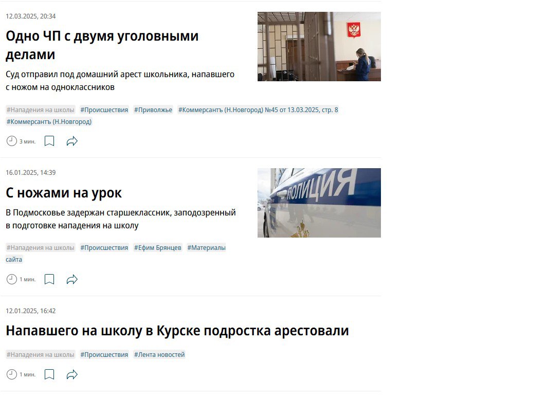 Юрий Баранчик по делу об авторитете учителя Юрий Баранчик по делу об авторитете учителя