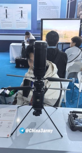 Беспилотник X100 «Ланьчжун»