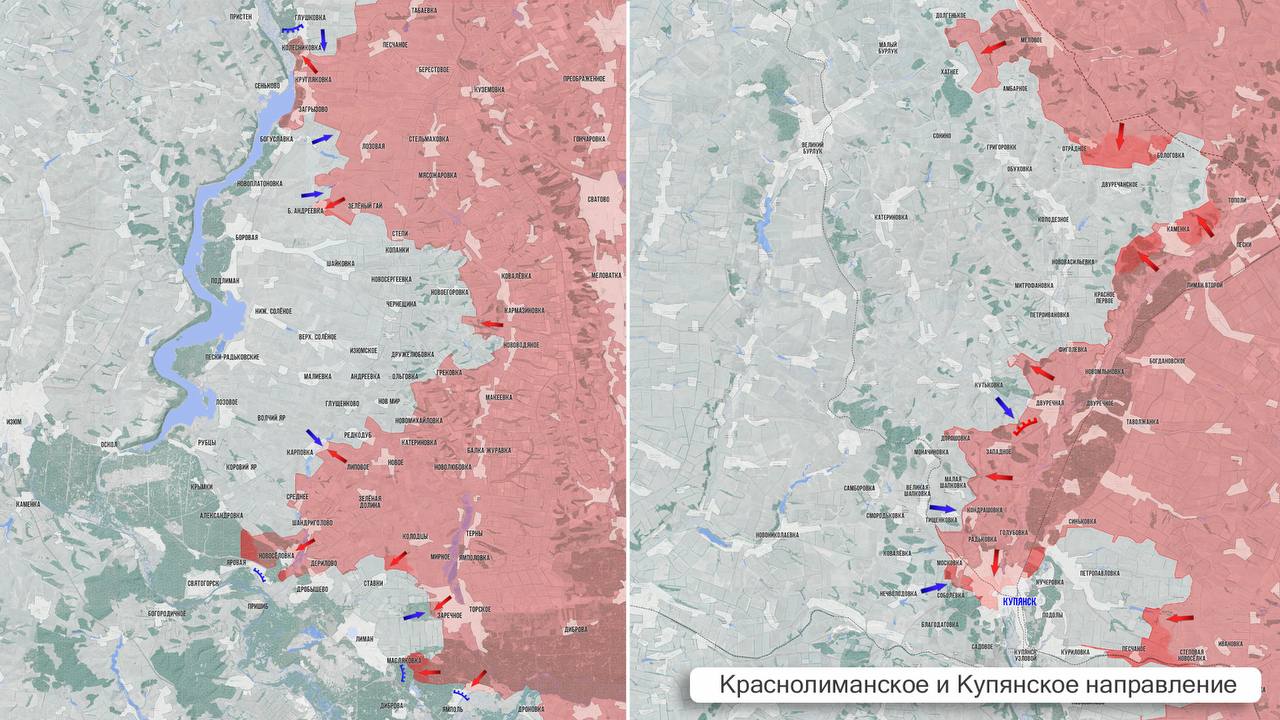 Олег Царёв: Фронтовая сводка 16 ноября Олег Царёв: Фронтовая сводка 16 ноября