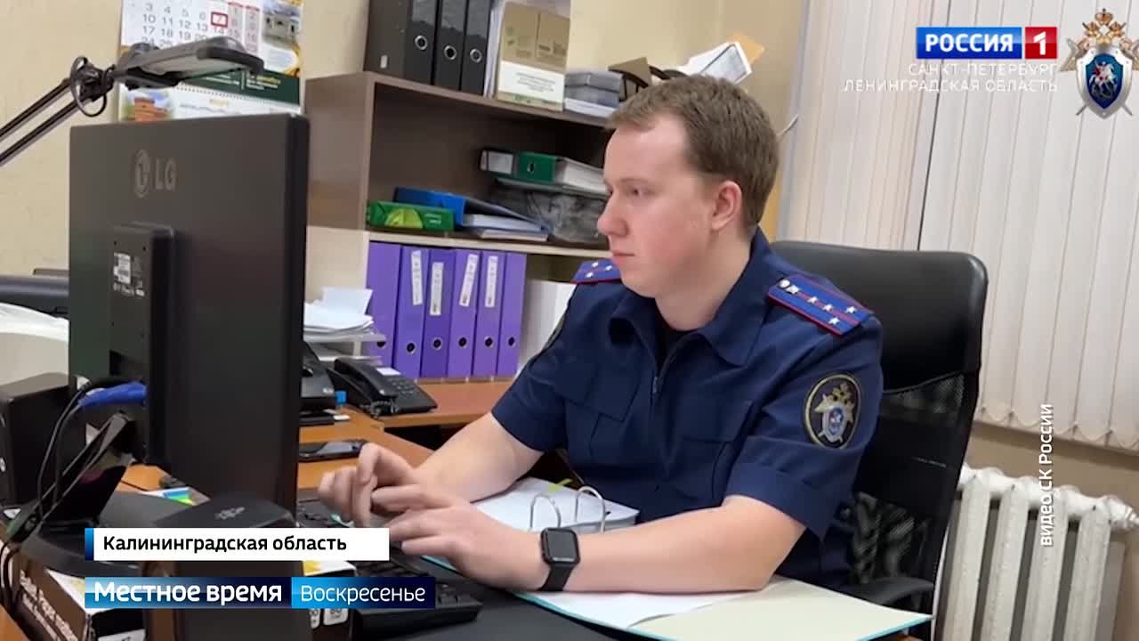 Предпринимательницу из Петербурга задержали под Калининградом за неуплату налогов