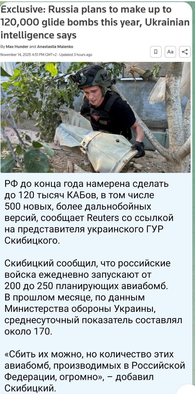 Алексей Васильев: Очень интересные данные украинской разведки Алексей Васильев: Очень интересные данные украинской разведки