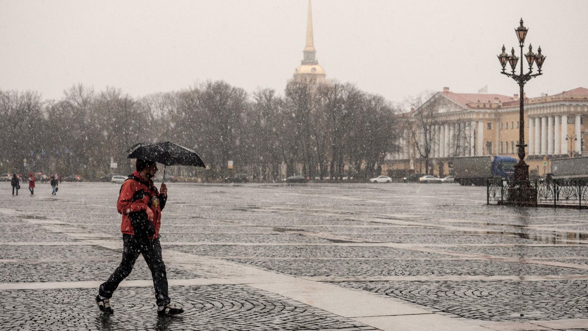Доброе утро, любимый город!