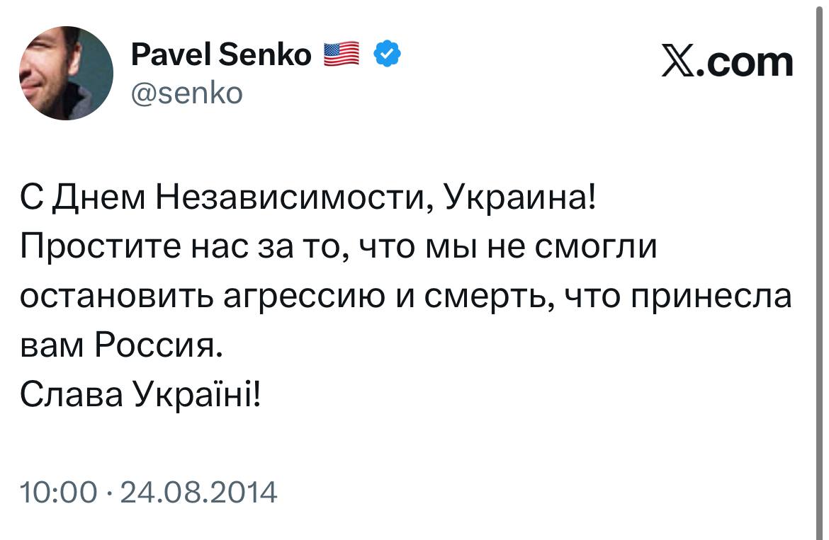 Украинская пропаганда - это буквально кузница русских националистов