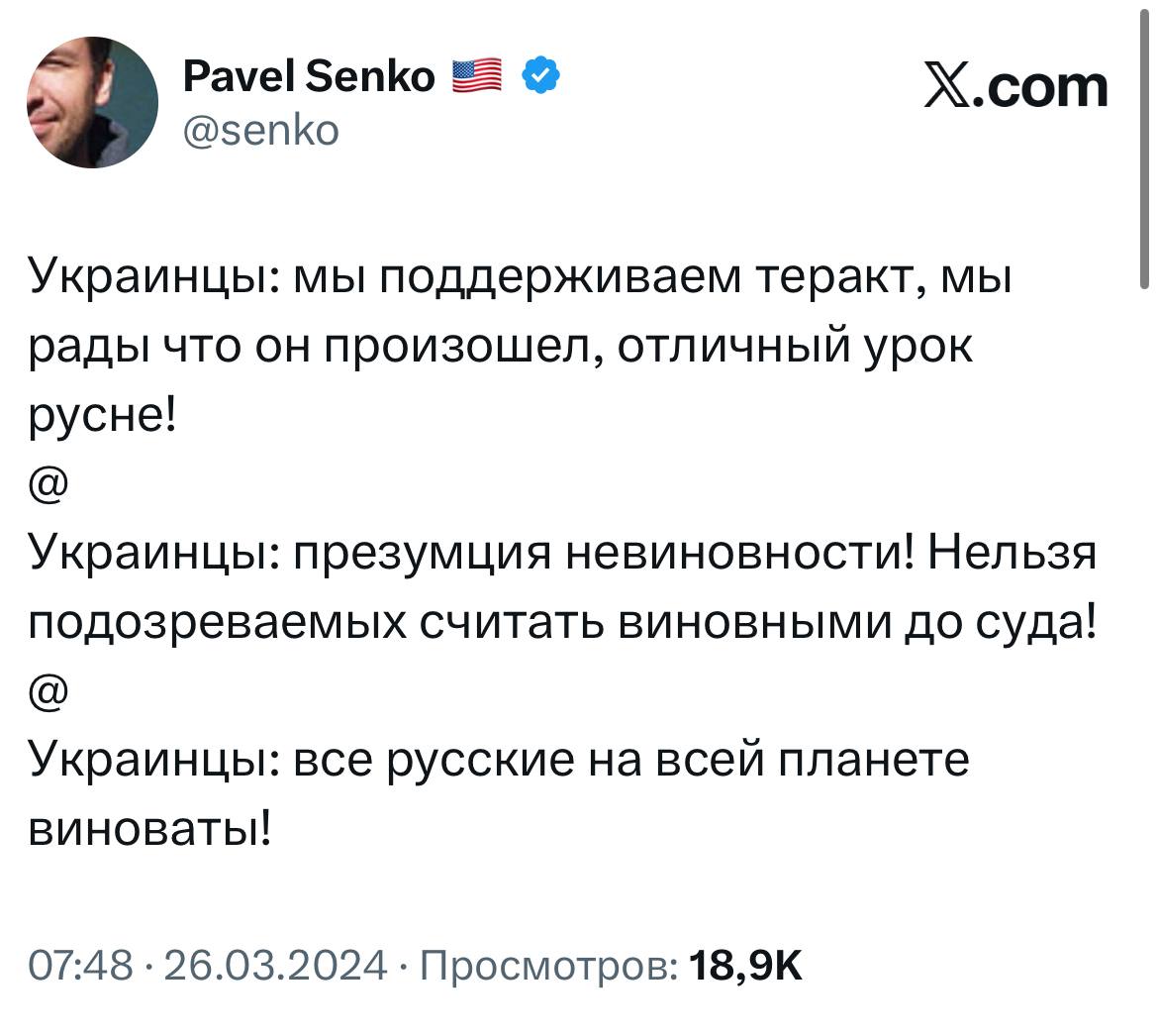 Украинская пропаганда - это буквально кузница русских националистов Украинская пропаганда - это буквально кузница русских националистов