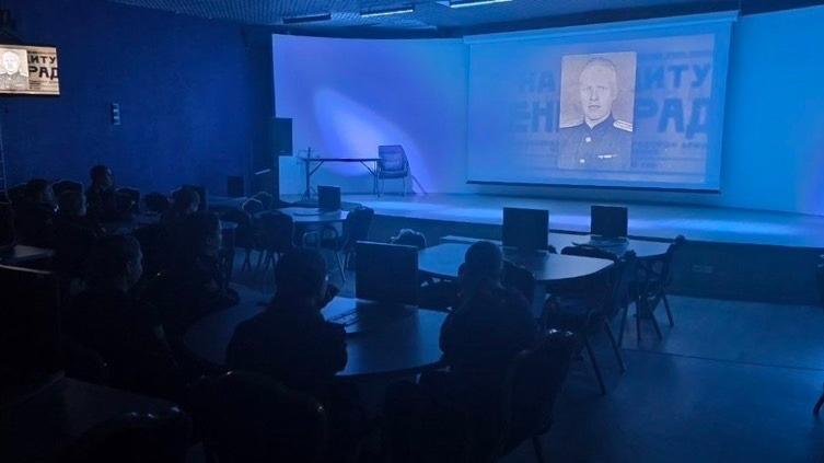 Курсанты Санкт-Петербургской академии Следственного комитета познакомились с историей ленинградской милиции в годы блокады Курсанты Санкт-Петербургской академии Следственного комитета познакомились с историей ленинградской милиции в годы блокады