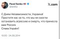 Украинская пропаганда - это буквально кузница русских националистов