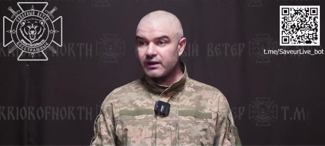 "Сырский пришел, это значит все, мясо